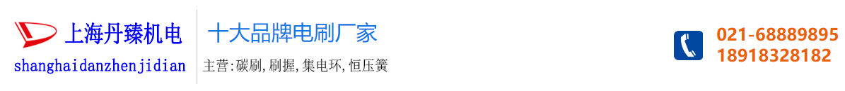 鈦扁方|鈦管|鈦棒-寶雞市錦盛達鈦業有限公司